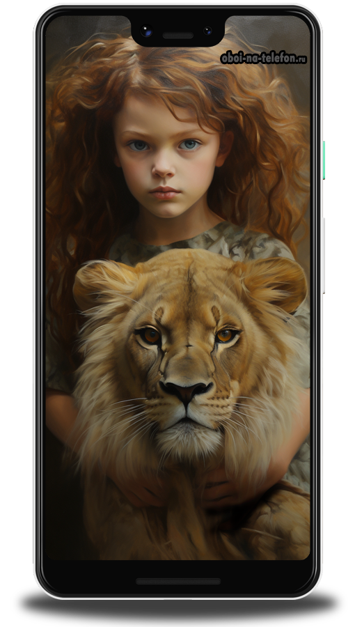 Милые обои с изображением девочки обнимающей льва. Подойдет людям, которые любят и заботятся о природе и животных.